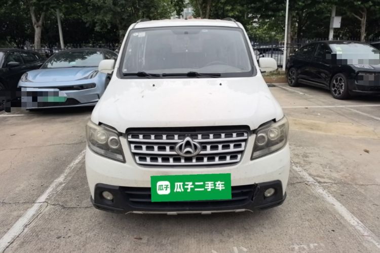 Used CHANGAN KAICHENG Ounuo S 2014 1.5L Base Version Front