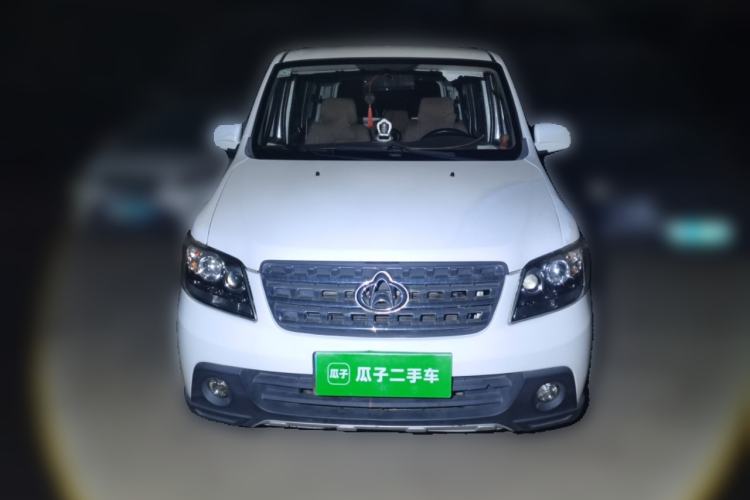 Used CHANGAN KAICHENG Ounuo S 2014 1.5L Base Version Front