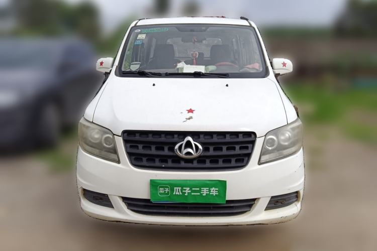 Used CHANGAN KAICHENG Ounuo S 2014 1.3L Happiness Model Front