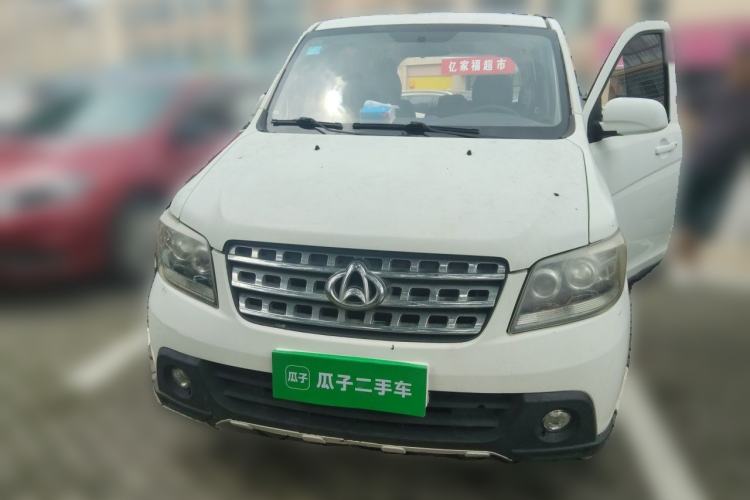 Used CHANGAN KAICHENG Ounuo S 2014 1.5L Base Version Front