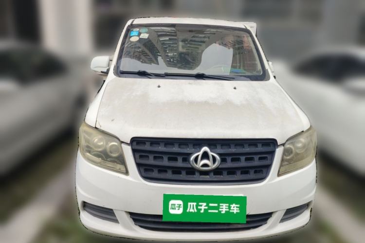Used CHANGAN KAICHENG Ounuo S 2014 1.3L Happiness Model Front