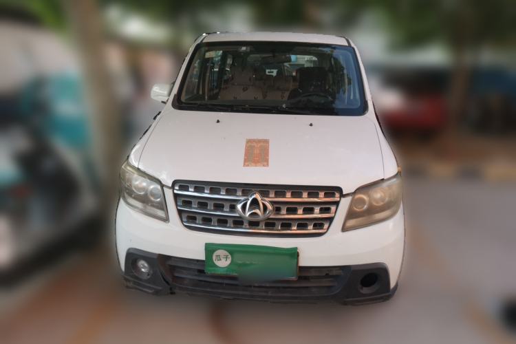 Used CHANGAN KAICHENG Ounuo S 2014 1.5L Base Version Front