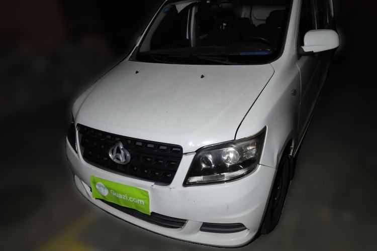 Used CHANGAN KAICHENG Ounuo S 2014 1.3L Happiness Model Front