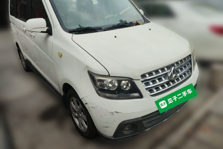 Used CHANGAN KAICHENG Ounuo S 2014 1.5L Elite Model Front Right 45 Deg