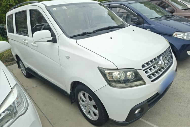 Used CHANGAN KAICHENG Ounuo S 2014 1.5L Base Version Front Right 45 Deg