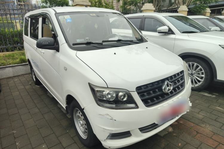 Used CHANGAN KAICHENG Ounuo S 2014 1.3L Happiness Model Front Right 45 Deg