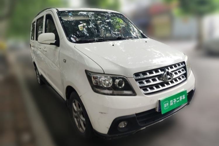 Used CHANGAN KAICHENG Ounuo S 2014 1.5L Base Version Front Right 45 Deg