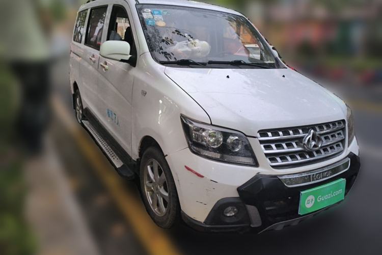 Used CHANGAN KAICHENG Ounuo S 2014 1.5L Base Version Front Right 45 Deg