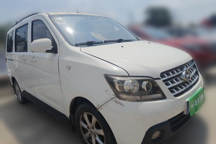Used CHANGAN KAICHENG Ounuo S 2014 1.5L Base Version Front Right 45 Deg