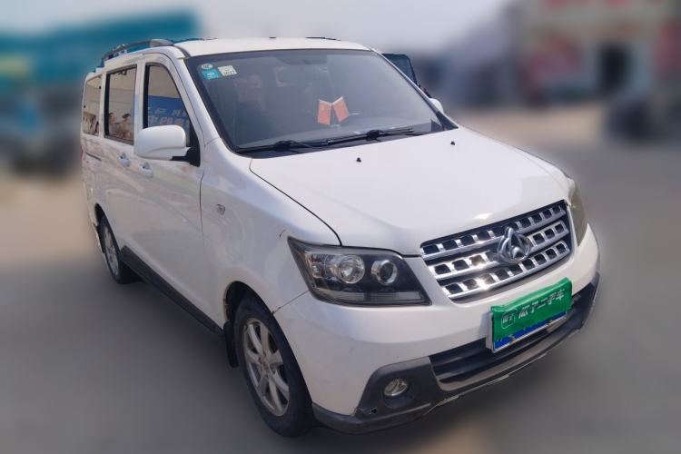 Used CHANGAN KAICHENG Ounuo S 2014 1.5L Base Version Front Right 45 Deg