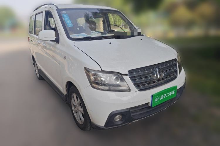 Used CHANGAN KAICHENG Ounuo S 2014 1.5L Base Version Front Right 45 Deg