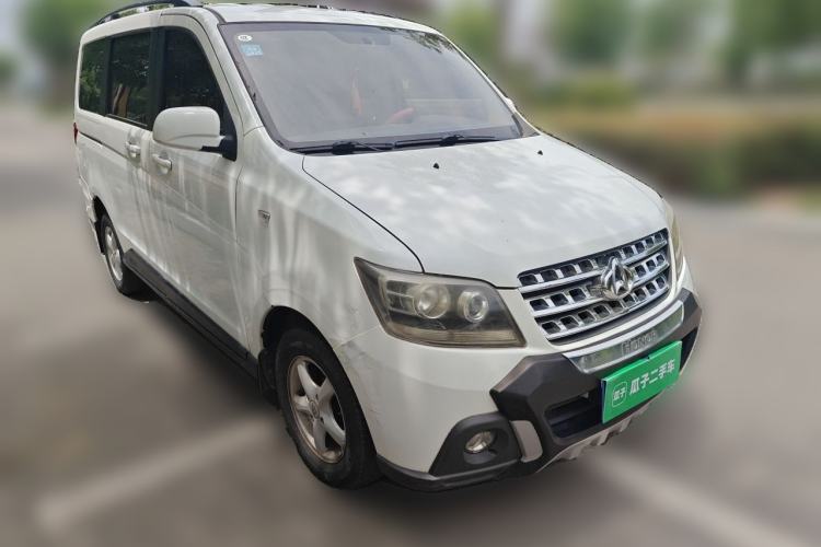Used CHANGAN KAICHENG Ounuo S 2014 1.3L Happiness Model Front Right 45 Deg