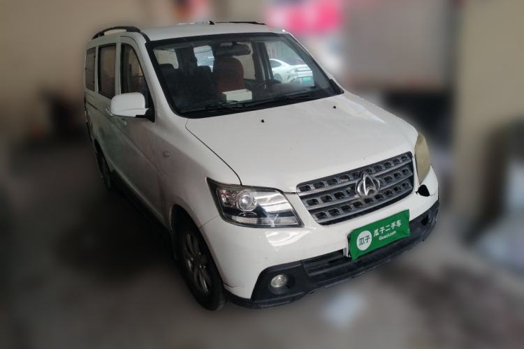 Used CHANGAN KAICHENG Ounuo S 2014 1.5L Base Version Front Right 45 Deg