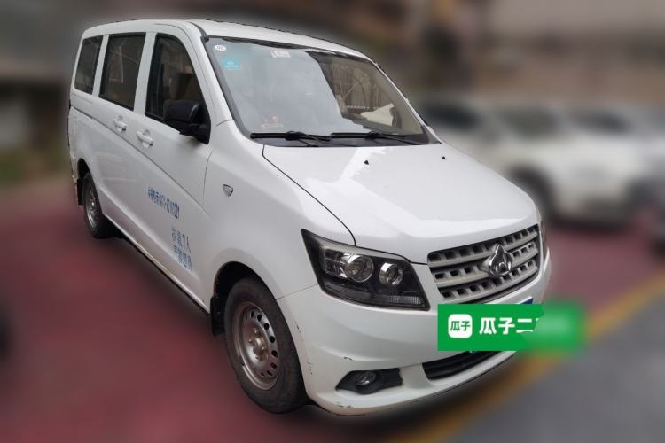 Used CHANGAN KAICHENG Ounuo S 2014 1.5L Base Version Front Right 45 Deg