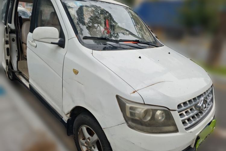 Used CHANGAN KAICHENG Ounuo S 2014 1.3L Base Version Front Right 45 Deg