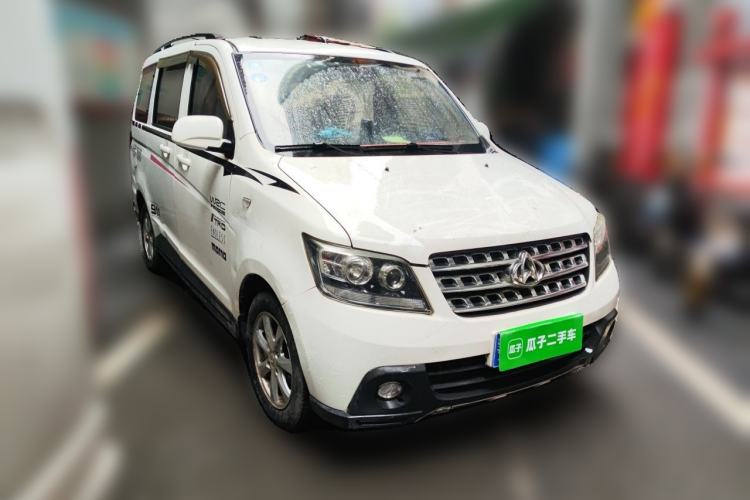 Used CHANGAN KAICHENG Ounuo S 2014 1.5L Base Version Front Right 45 Deg