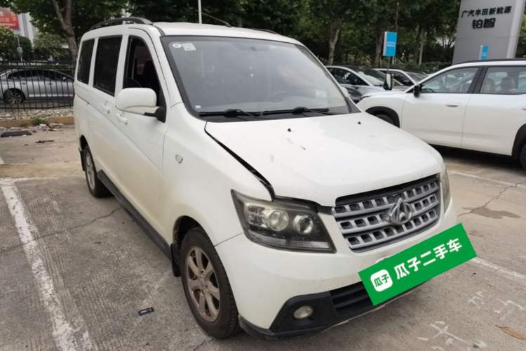 Used CHANGAN KAICHENG Ounuo S 2014 1.5L Base Version Front Right 45 Deg