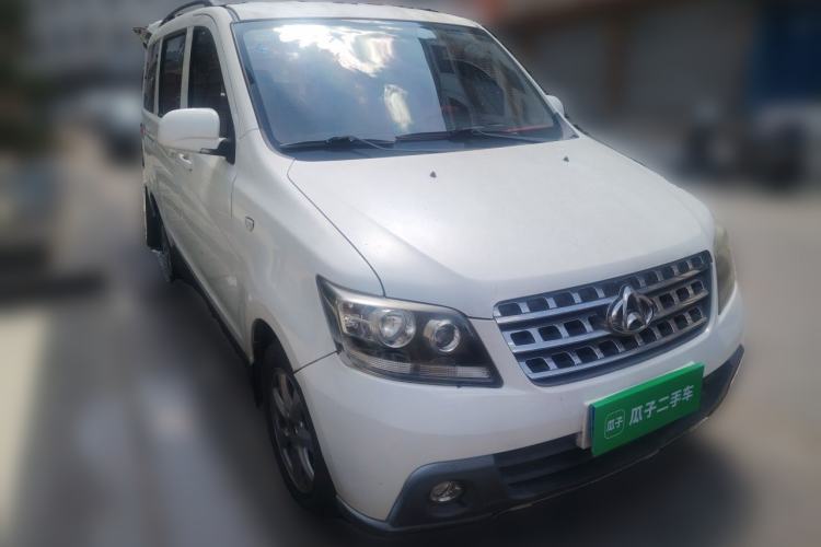 Used CHANGAN KAICHENG Ounuo S 2014 1.5L Base Version Front Right 45 Deg