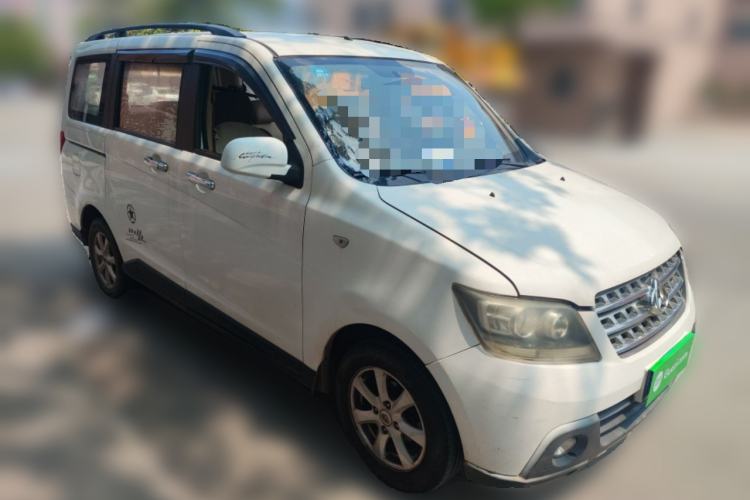 Used CHANGAN KAICHENG Ounuo S 2014 1.5L Luxury Model Front Right 45 Deg