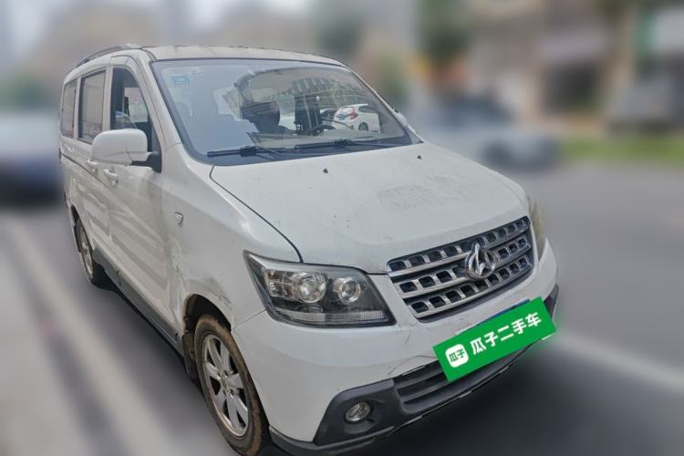 Used CHANGAN KAICHENG Ounuo S 2014 1.5L Base Version Front Right 45 Deg