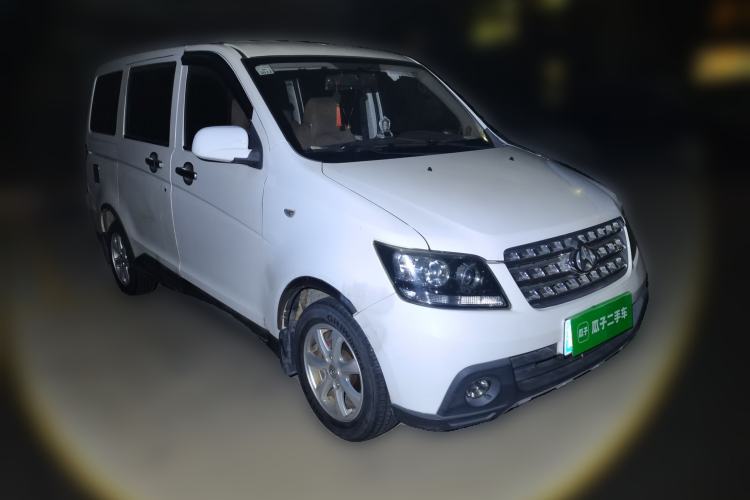 Used CHANGAN KAICHENG Ounuo S 2014 1.5L Base Version Front Right 45 Deg