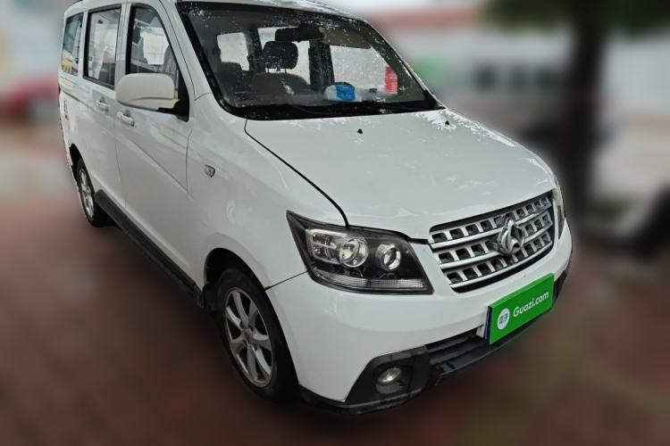 Used CHANGAN KAICHENG Ounuo S 2014 1.5L Base Version Front Right 45 Deg