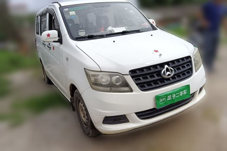 Used CHANGAN KAICHENG Ounuo S 2014 1.3L Happiness Model Front Right 45 Deg