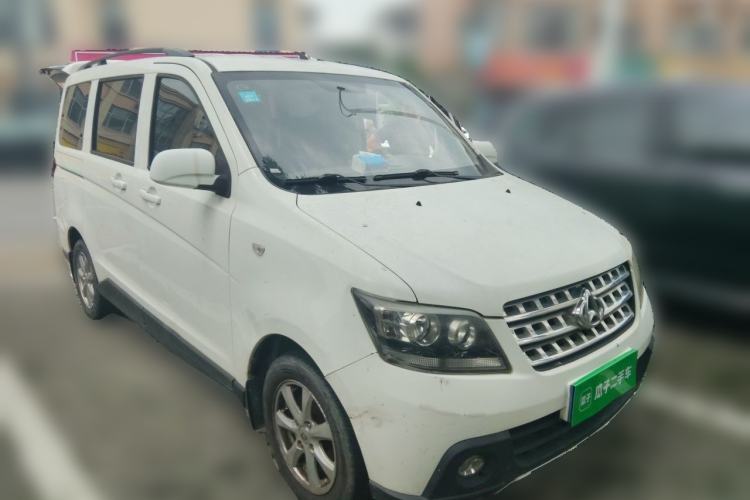 Used CHANGAN KAICHENG Ounuo S 2014 1.5L Base Version Front Right 45 Deg