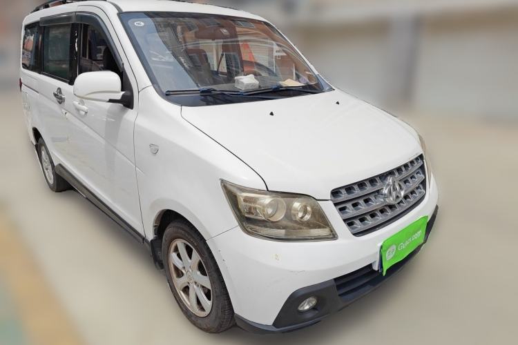 Used CHANGAN KAICHENG Ounuo S 2014 1.5L Base Version Front Right 45 Deg