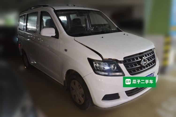 Used CHANGAN KAICHENG Ounuo S 2014 1.3L Happiness Model Front Right 45 Deg