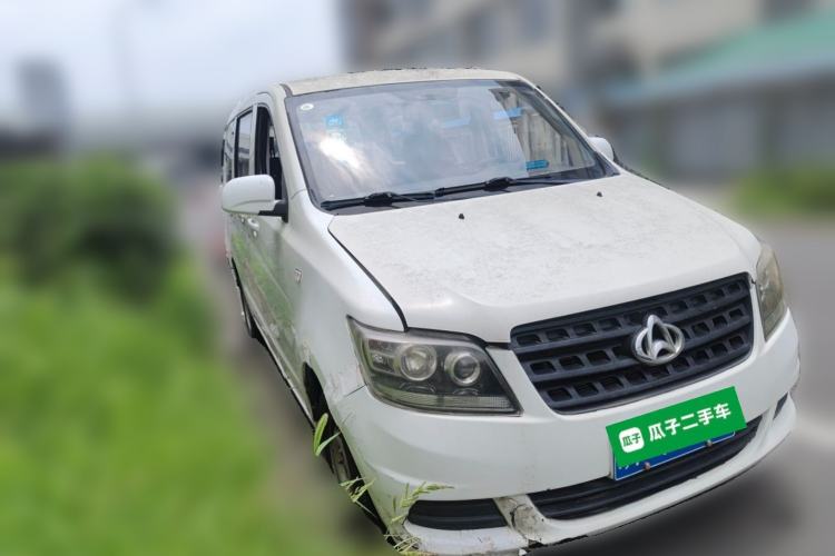 Used CHANGAN KAICHENG Ounuo S 2014 1.3L Happiness Model Front Right 45 Deg