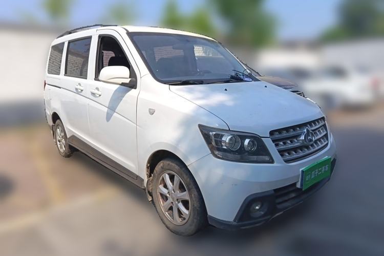 Used CHANGAN KAICHENG Ounuo S 2014 1.5L Base Version Front Right 45 Deg