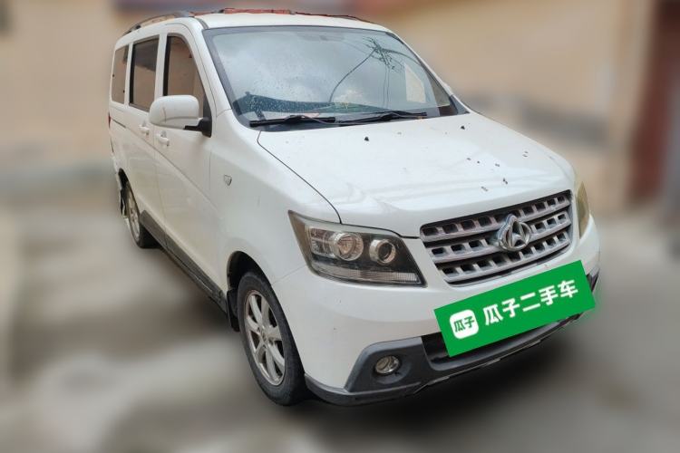 Used CHANGAN KAICHENG Ounuo S 2014 1.5L Base Version Front Right 45 Deg