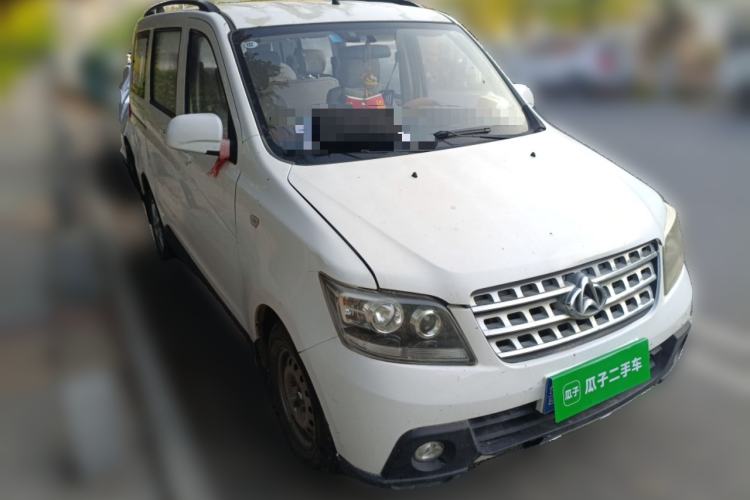 Used CHANGAN KAICHENG Ounuo S 2014 1.5L Base Version Front Right 45 Deg