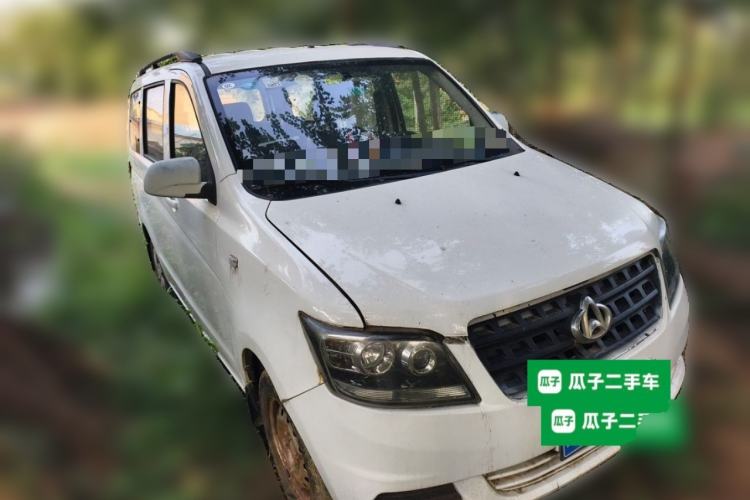 Used CHANGAN KAICHENG Ounuo S 2014 1.3L Happiness Model Front Right 45 Deg