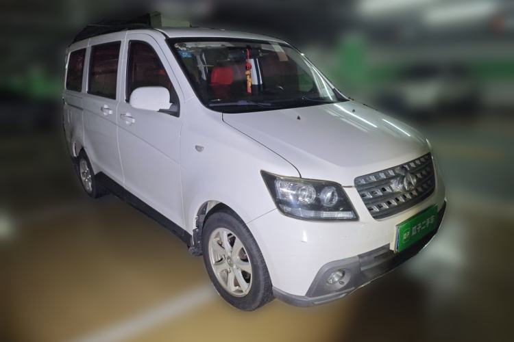 Used CHANGAN KAICHENG Ounuo S 2014 1.5L Base Version Front Right 45 Deg
