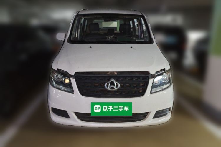 Used CHANGAN KAICHENG Ounuo S 2014 1.3L Happiness Model Front