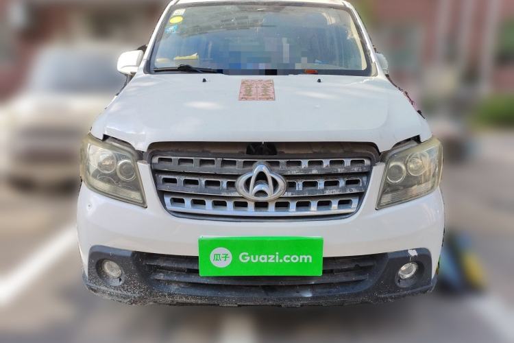 Used CHANGAN KAICHENG Ounuo S 2014 1.5L Base Version Front