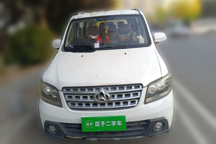 Used CHANGAN KAICHENG Ounuo S 2014 1.5L Base Version Front