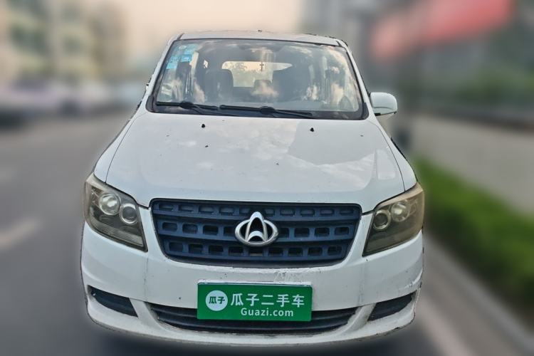 Used CHANGAN KAICHENG Ounuo S 2014 1.3L Happiness Model Front