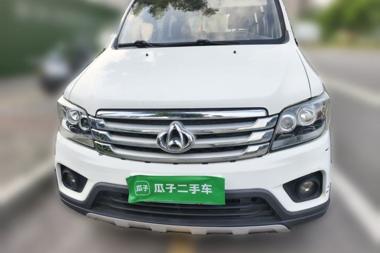 Used CHANGAN KAICHENG Ounuo S  Front
