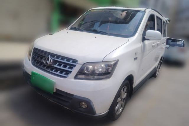 Used CHANGAN KAICHENG Ounuo S 2014 1.5L Base Version