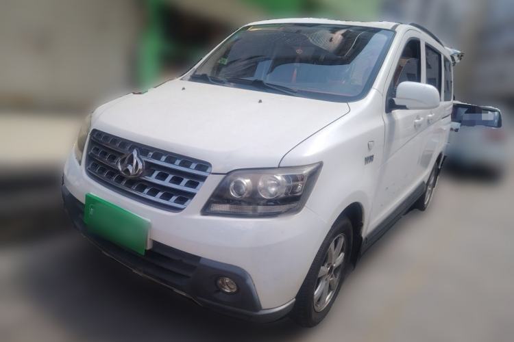 Used CHANGAN KAICHENG Ounuo S 2014 1.5L Base Version Guazi used car, China used car export, Used car for sale, Used  cars, Cheapest cars for sale