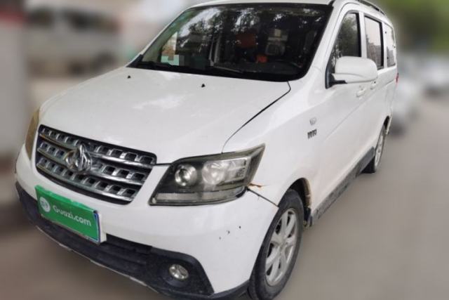 Used CHANGAN KAICHENG Ounuo S 2014 1.5L Base Version