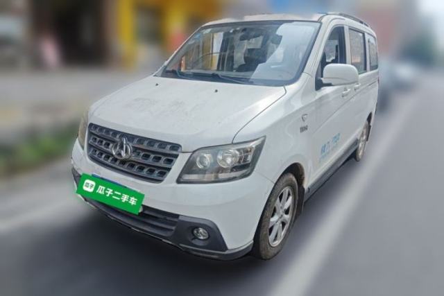 Used CHANGAN KAICHENG Ounuo S 2014 1.5L Base Version