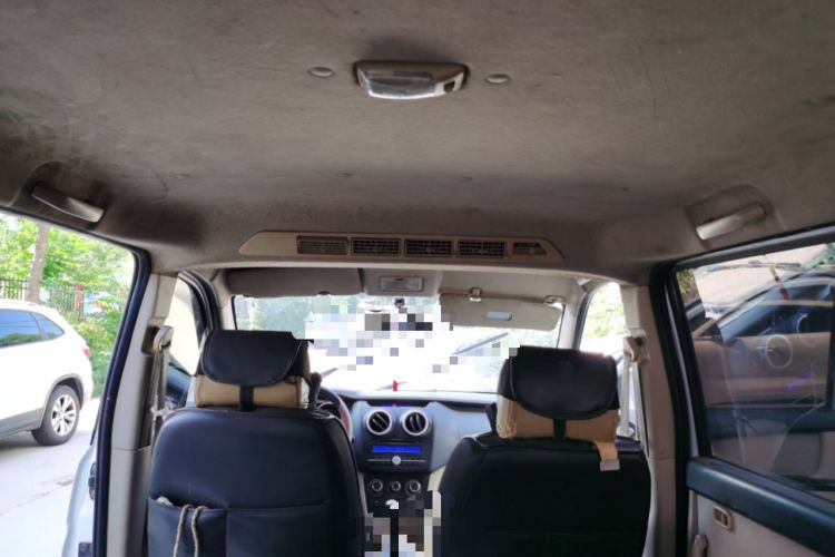 Used CHANGAN KAICHENG Ounuo S 2014 1.5L Elite Model Headliner