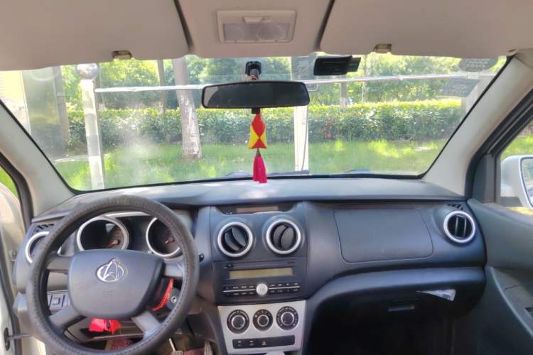 Used CHANGAN KAICHENG Ounuo S 2014 1.5L Base Version Headliner