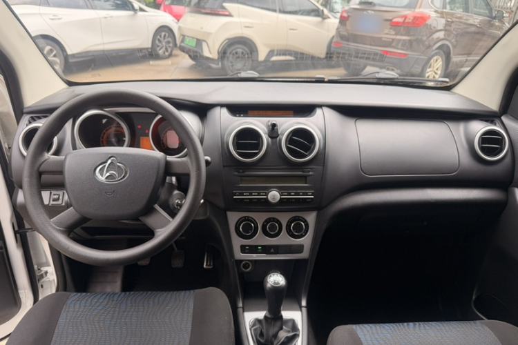 Used CHANGAN KAICHENG Ounuo S 2014 1.5L Base Version Interior 8