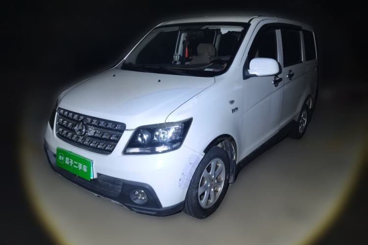 Used CHANGAN KAICHENG Ounuo S 2014 1.5L Base Version Guazi used car, China used car export, Used car for sale, Used  cars, Cheapest cars for sale