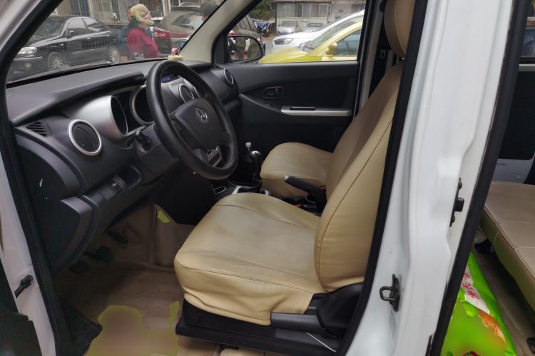 Used CHANGAN KAICHENG Ounuo S 2014 1.5L Base Version Left Front Seat